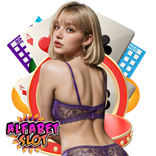 alfabetslot ระบบอัตโนมัติ