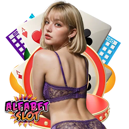 alfabetslot ระบบอัตโนมัติ